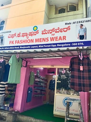store_image